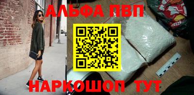 стаф Краснодар
