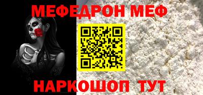 Альфа ПВП Краснознаменск