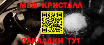Альфа ПВП Краснознаменск