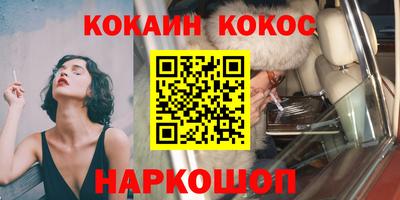 Альфа ПВП Краснознаменск