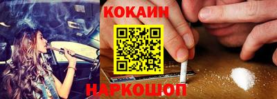 стаф Краснодар