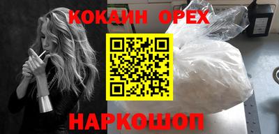 стаф Краснодар