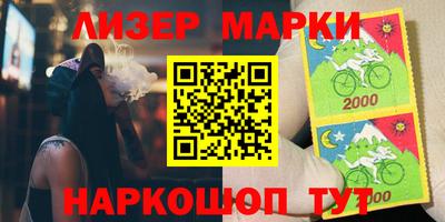 Альфа ПВП Краснознаменск