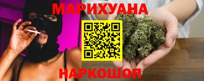 Альфа ПВП Краснознаменск