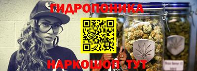 таблы Краснокаменск