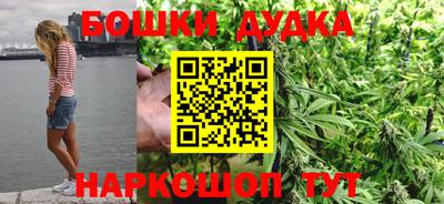 таблы Краснокаменск