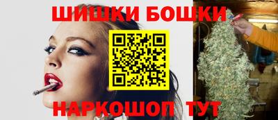 Альфа ПВП Краснознаменск