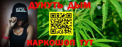 Альфа ПВП Краснознаменск