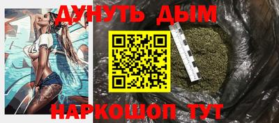 Альфа ПВП Краснознаменск