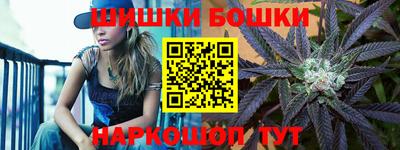 Альфа ПВП Краснознаменск