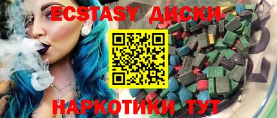 Альфа ПВП Краснознаменск