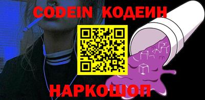 стаф Краснодар