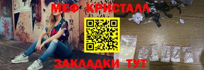 Альфа ПВП Краснознаменск