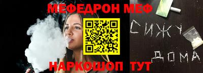 Альфа ПВП Краснознаменск