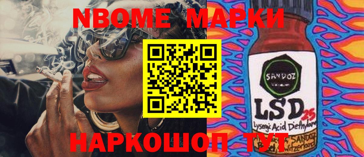 Костомукша  Лсд 25 экстази ecstasy  Вход с VPN  LSD-25 экстази кислота 