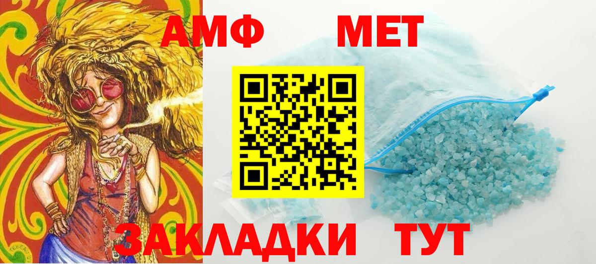 ГАШИШ  Вход с VPN  ГАШ  Мефедрон  ЭКСТАЗИ  Костомукша  Марихуана  Мефедрон  